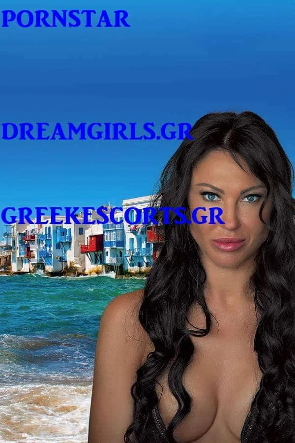 Katerina — VIP escort Athens photo 4